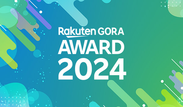 award2024